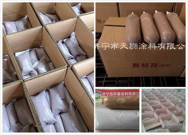消失模涂料性能優(yōu)良最佳配方確定