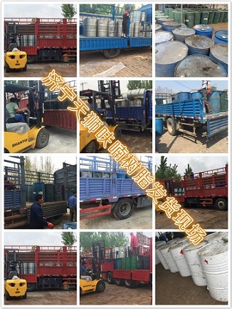 消失模涂料板材加工成型的氣化
